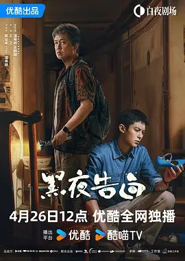 木下凛凛子在线