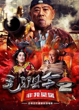 欧美r级在线