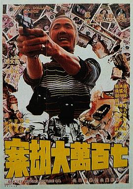 九九99国产精品视频