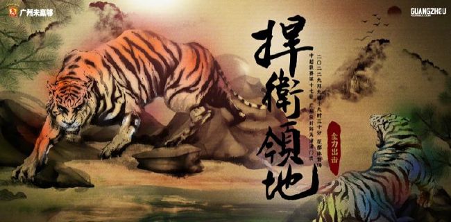 狠狠v欧美ⅴ日韩v亚洲v大胸