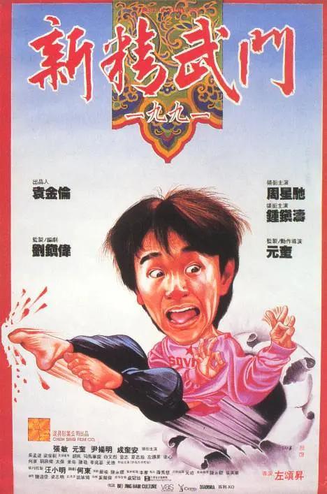 美女插视频