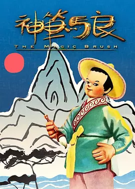 国产精品视频自拍