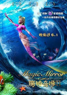 激情综合五月亚洲婷婷
