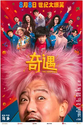 青青青在线视频国产