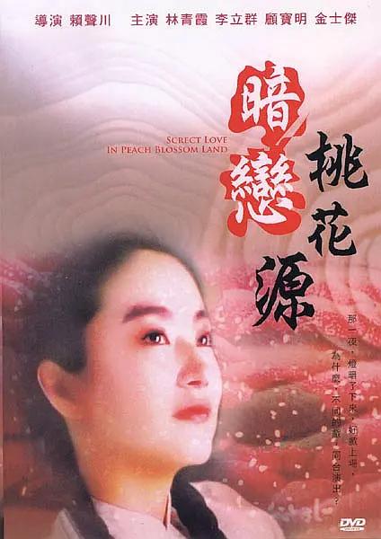 免费毛片www com cn