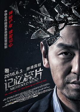 中文字幕在线看