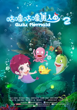 国产2页