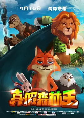 成人a在线
