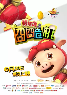 亚洲男人的天堂网站