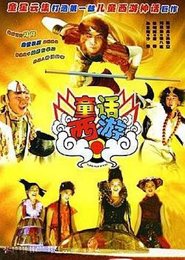 情五月婷婷