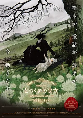 伊人性视频