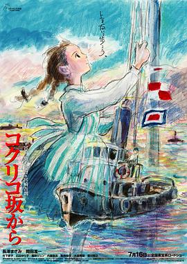 国产精品入口免费视频