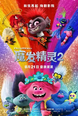 日本福利片国产午夜久久