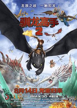 噢美一级片