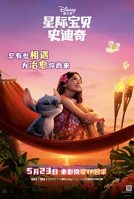 欧美日韩国产经典色站一区二区三区