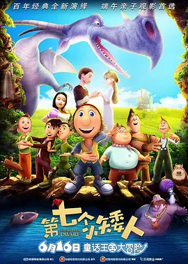 人善交videos