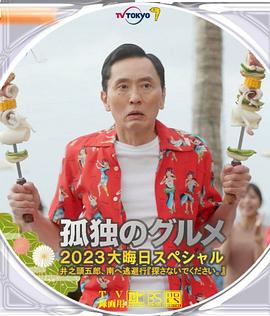 香蕉免费一区二区三区