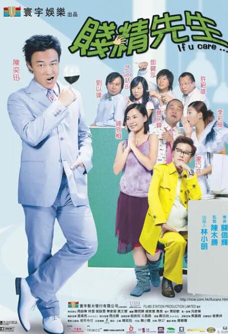 激情五月黄色