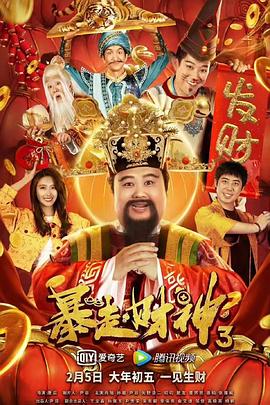 午夜成年人视频