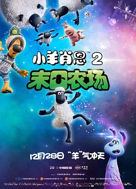 欧洲啪啪