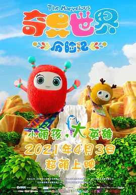 九色伊人