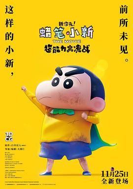 三级网站在线观看视频