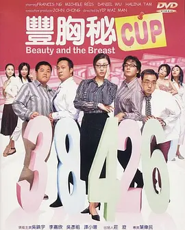 亚洲欧美综合网