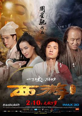 午夜成人免费视频