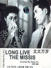 欧美日韩国产丝袜另类
