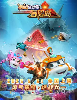 我的特种兵男友
