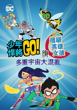 久久香蕉国产