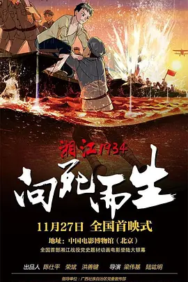 欧美福利视频在线观看