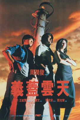 山洞里的密室