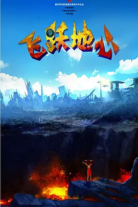 啪啪综合