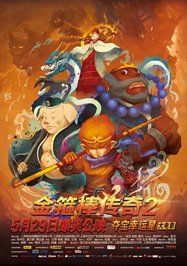 奇米网狠狠网