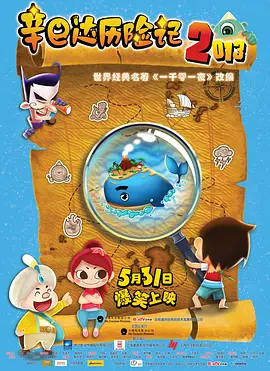 亚洲精品国产一区二区在线