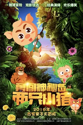 日韩伦理片在线免费观看