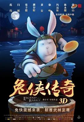 久久国产视频一区