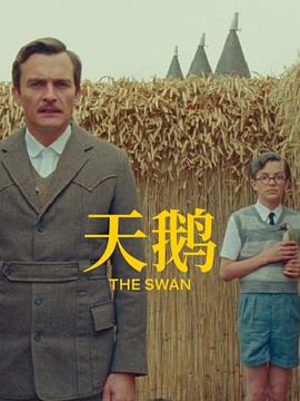 最近最新 mv 字幕在线观看