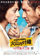 免费黄色日韩电影