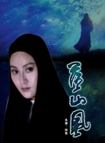 亚洲综合欧美精品电影