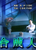 第九电影院午夜伦