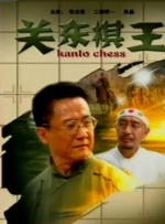 国外亚洲成av人片在线观看