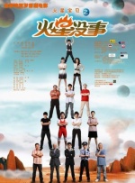 傲梅科技官网
