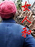 久草色视频