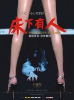 男人影视av