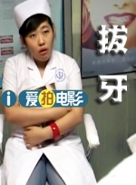 儿子的女人2018