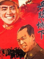 河马的秘密河扩冰块