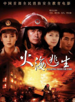 精品小视频在线观看