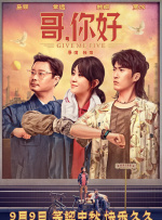 国产呦精品系列在线